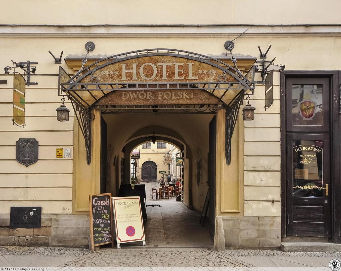 Hotel Dwor Polski 브로츠와프 외부 사진